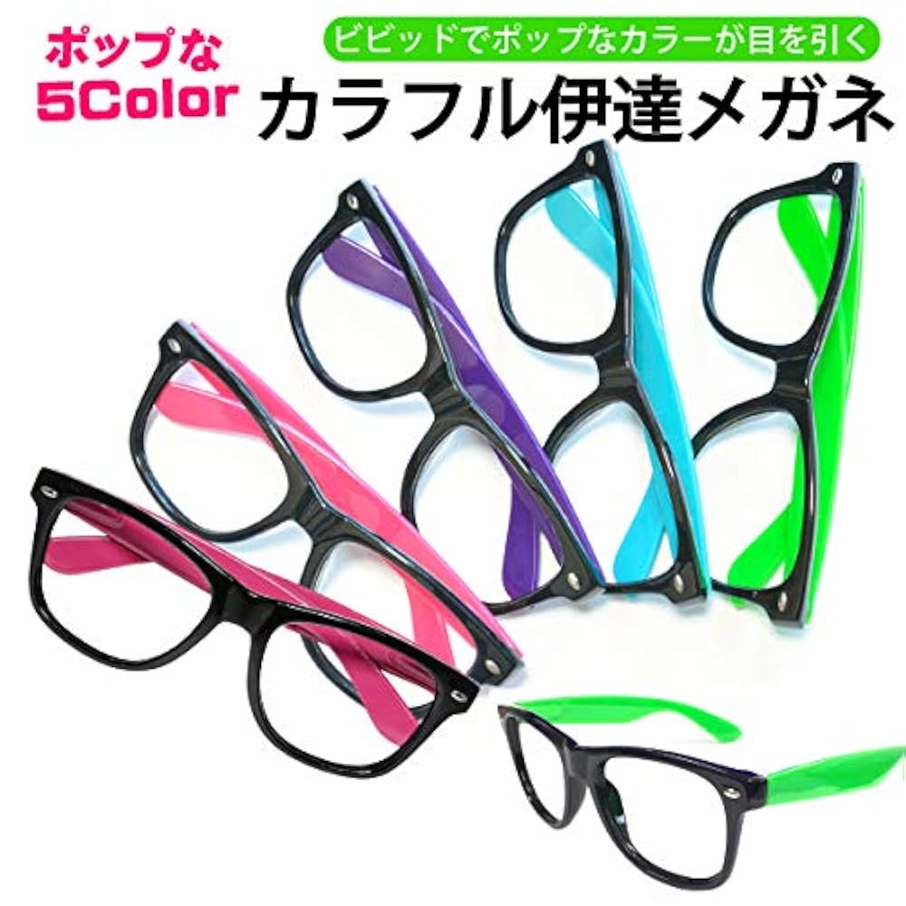 新品 GRAFFITI BOARD ゴーグルタイプ 度なし 伊達メガネ 新品 GRAFFITI SNOWBOARD ゴーグルタイプ 伊達レンズ付き